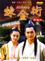 蜜臀在线影院