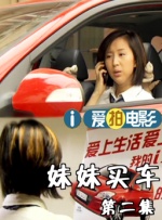 成人免费视频在线播放
