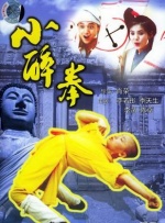 欧美国产日韩一区二区三区