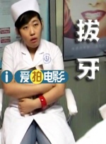 伊人网伊人网
