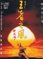 4438亚洲最大在线观看