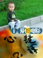 久草青娱乐