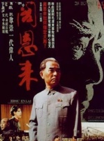 翔田千里av电影