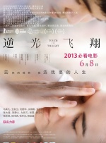 66精品综合久久久久久久