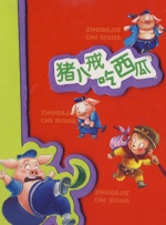 岛国精品成人