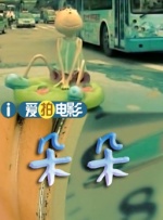 91热国内精品永久免费观看