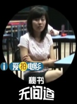 真实一级一级一片免费视频