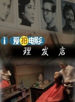 精品众筹模特私拍视频