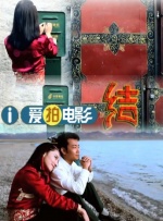 国产一区二区三区毛片