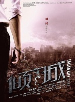 香蕉成人短视频app免费推广