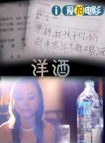 美女辅导2