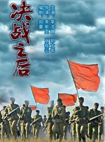 亚洲国产高清视频