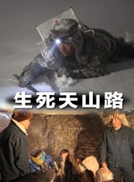 欧美伦理片免费观看
