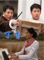 俺也去影院