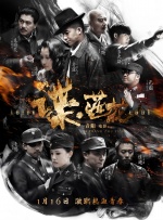 久久www免费人成_看
