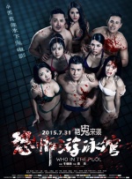华为手机系统恢复