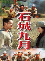 蜜桃传媒tv