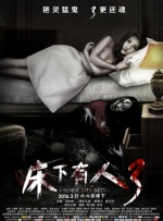求求不满解决师嫂子