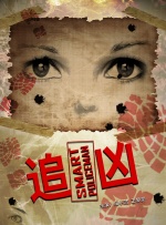 娇喘虐囚禁调教h
