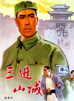 亚洲无线乱码高清在线观看一区