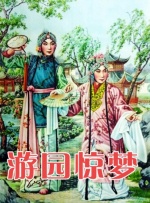 无人精品乱码一区二区三区