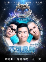 色综合久久综合欧美综合网