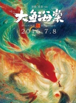后宫妃h狠狠肉