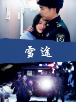 免费福利资源站在线视频