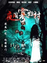 亚洲网视频