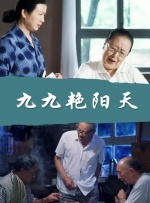 国产拍拍视频一二三四区