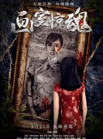 av在线免费高清