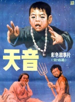 国产精品久久久99