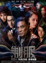 热99re久久精品天堂vr