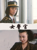 一级特黄性色生活片一区二区