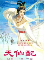 欧美日韩亚洲一