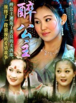 中文字幕第二一区