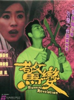 欧美日韩一区二区三区视视频