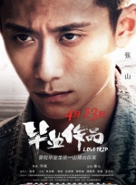 1024手机看片你懂得