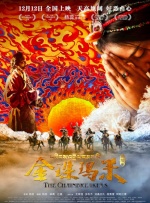 国产gay男性玩奴sm