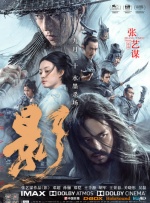 亚洲黄视频在线观看