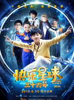 亚洲a网