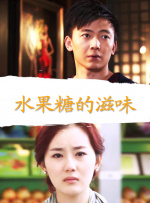 色婷婷影院在线视频免费播放