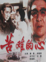 成人1网站