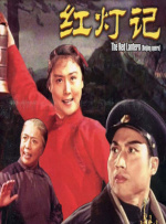 日韩亚洲视频