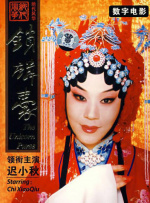 男男把屁股眼子玩坏了