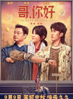 午夜在线