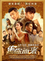 三年视频免费观看