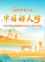 特黄特黄一级高清免费大片
