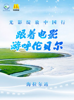 久久九色综合九色99伊人