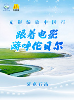 欧美亚洲另类久久综合